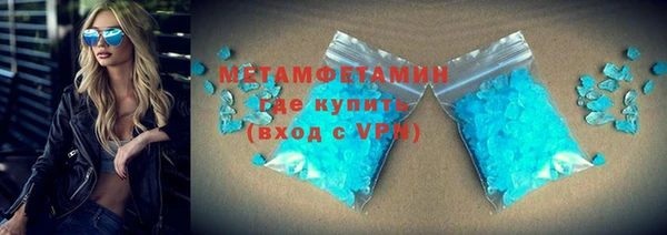 кокс Туринск
