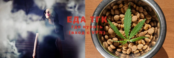 кокаин перу Алексин