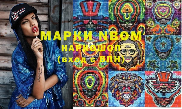 кокаин перу Алексин