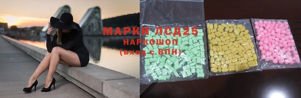 кокаин перу Алзамай