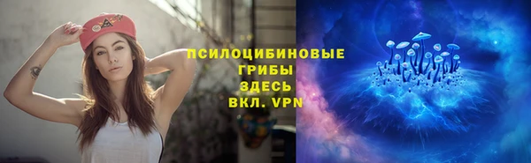 кокаин перу Алзамай