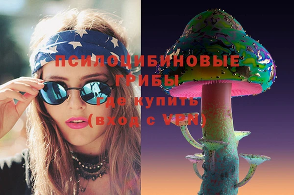кокаин перу Алзамай