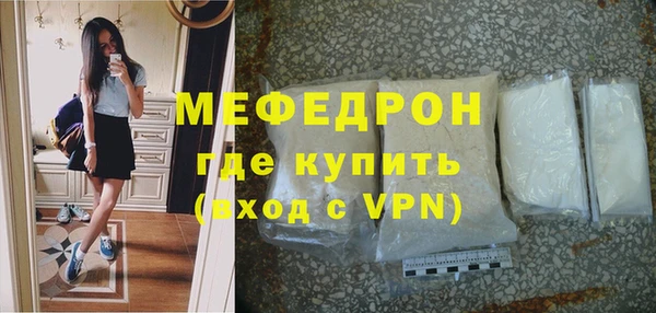 мдпв Тында