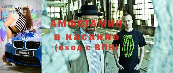 кокаин перу Алексин