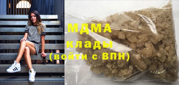 кокаин перу Алзамай