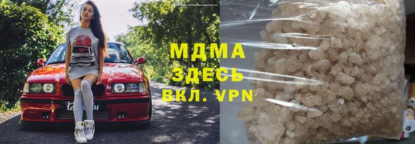 кокаин перу Алзамай