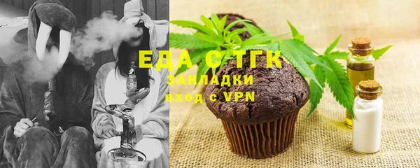 a pvp Абинск