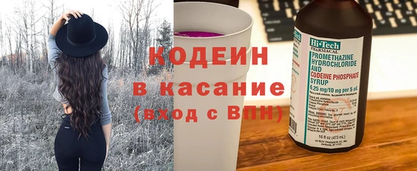 кокаин перу Алексин