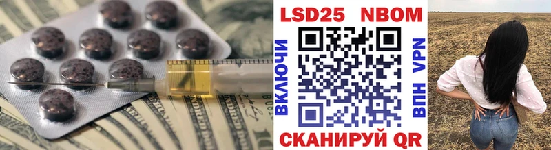 ЛСД экстази ecstasy  МЕГА ссылка  Чкаловск 