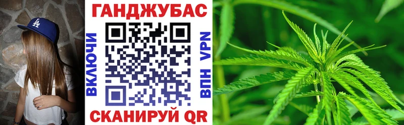 закладка Чкаловск Марихуана THC 21%